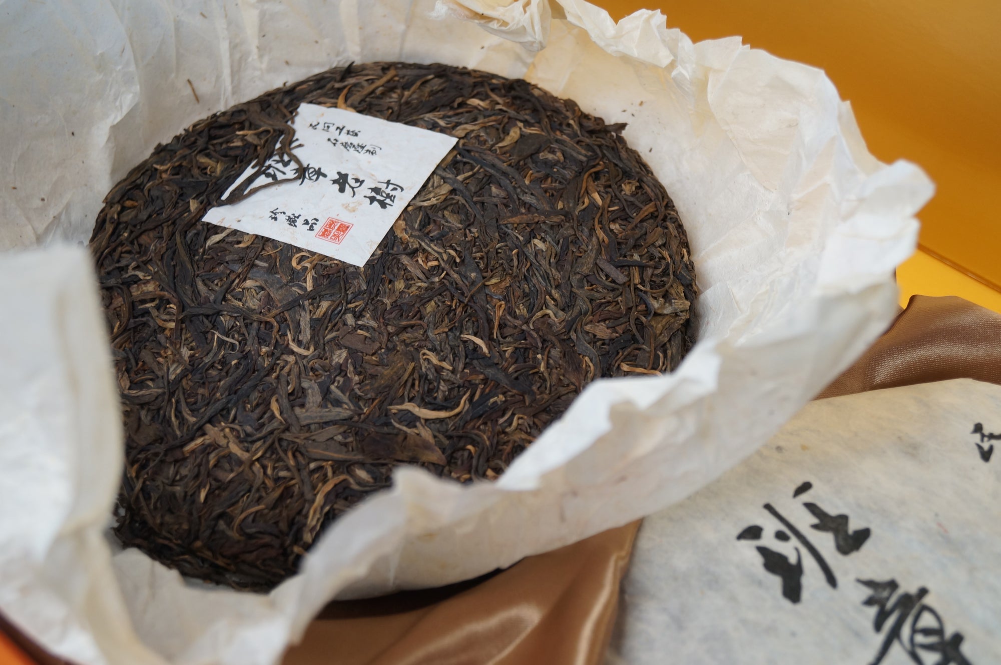 Loose Leaf Pu'er Tea | Heavenly Tea Leaves