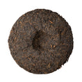 Load image into Gallery viewer, Pu-erh Shu Tea Cake - Dark Fermented Tea - Wellness Tea - Antioxidant & Probiotic Rich | Heavenly Tea Leaves

