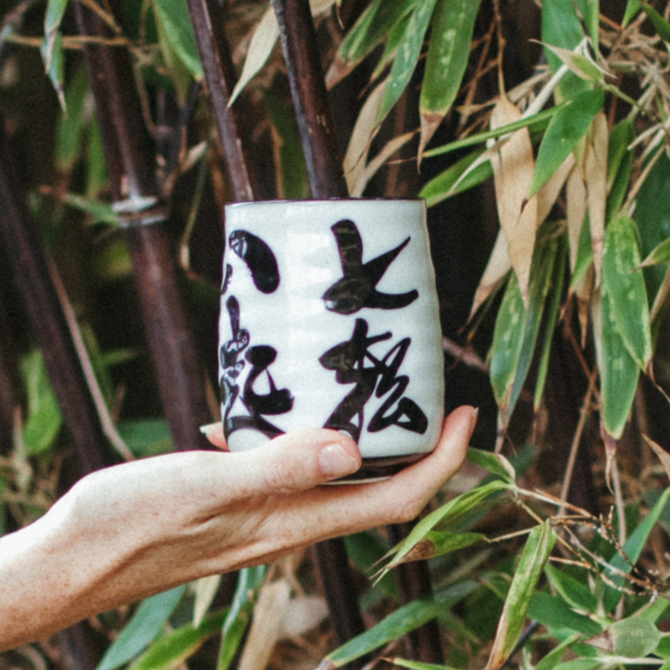 Premium Japanese Green Tea - Loose Leaf Teas & Powders | Heavenly Tea Leaves