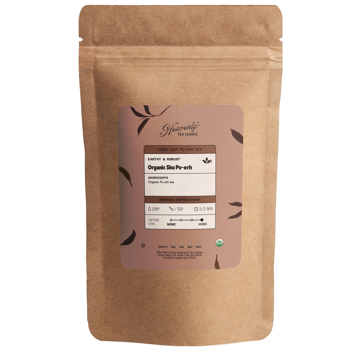Organic Shu Pu-erh - Loose Leaf Pu-erh Tea